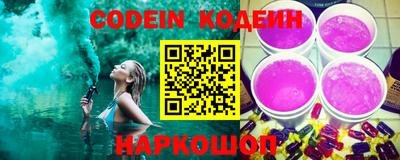 герыч Конаково