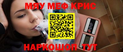 наркотики Коммунар