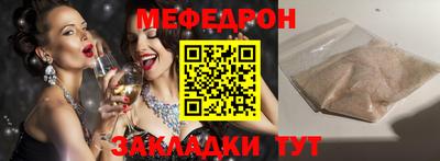 наркотики Коммунар