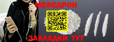 наркотики Коммунар