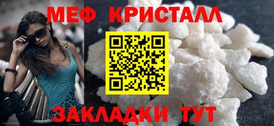 герыч Конаково