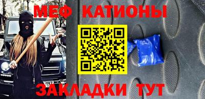 spice Комсомольск-на-Амуре