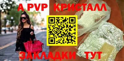наркотики Коммунар