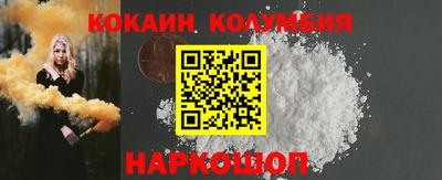 герыч Конаково