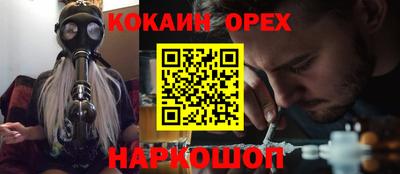 герыч Конаково