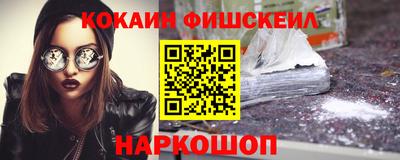 герыч Конаково