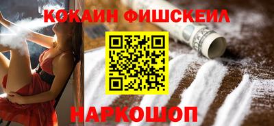 герыч Конаково