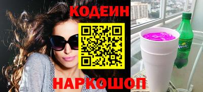 герыч Конаково