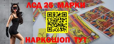 наркотики Коммунар