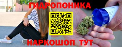 герыч Конаково