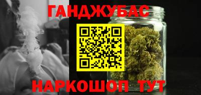 spice Комсомольск-на-Амуре