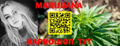 герыч Конаково