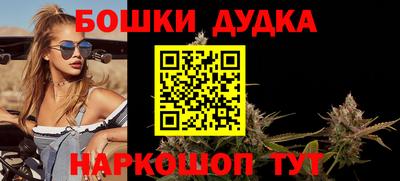 наркотики Коммунар