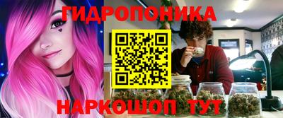 наркотики Коммунар