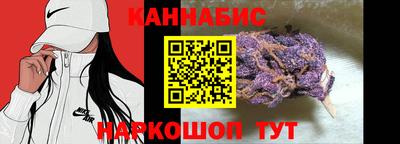 spice Комсомольск-на-Амуре
