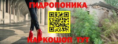 наркотики Коммунар