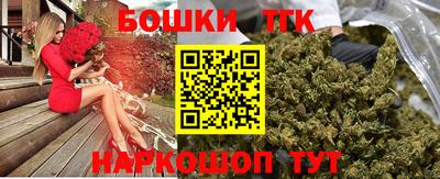 герыч Конаково