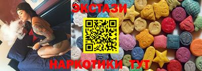 spice Комсомольск-на-Амуре
