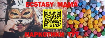 герыч Конаково