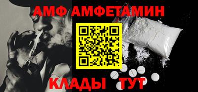 spice Комсомольск-на-Амуре