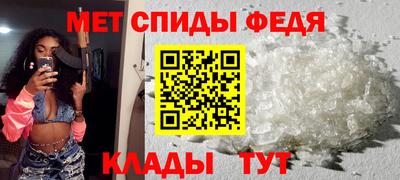 spice Комсомольск-на-Амуре