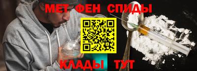 герыч Конаково