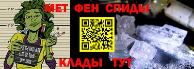 наркотики Коммунар