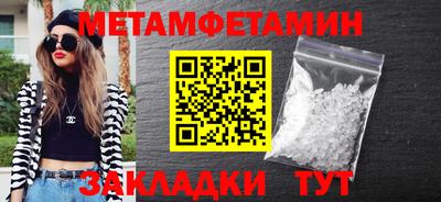 наркотики Коммунар