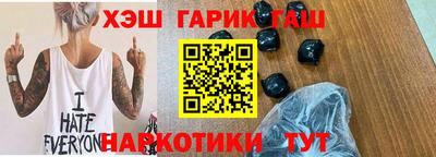 spice Комсомольск-на-Амуре