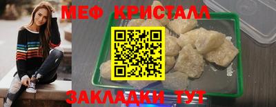 наркотики Коммунар