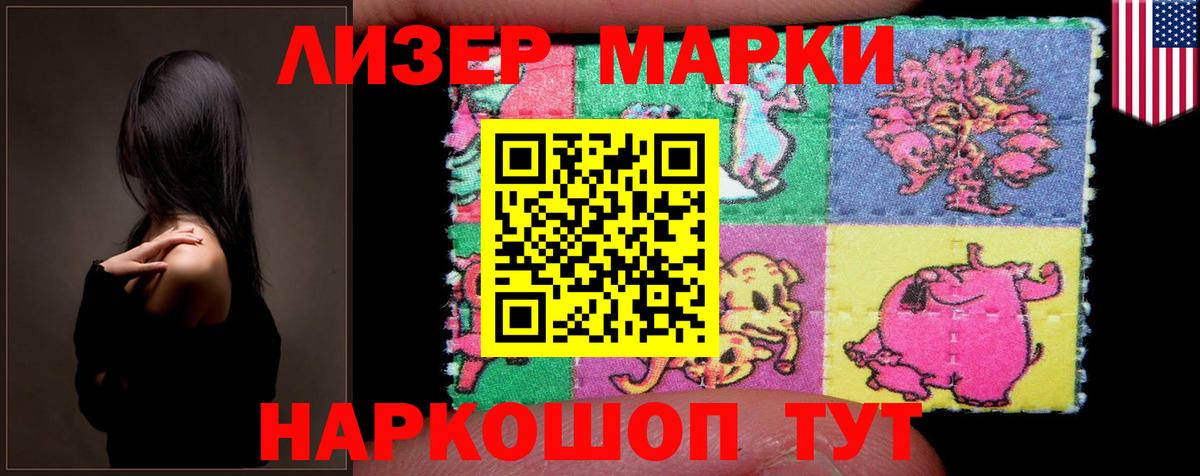 Фролово  blacksprut зеркало  Вход с VPN  ЛСД экстази ecstasy  LSD-25 экстази ecstasy 